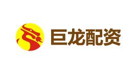 巨龙配资-第1张图片-树涛168配资网_配资炒股平台及公司_股票配资门户网 巨龙配资-第1张图片-树涛168配资网_配资炒股平台及公司_股票配资门户网