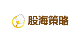 股海策略-第1张图片-金银屋 股海策略-第1张图片-金银屋