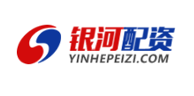 银河配资-第1张图片-树涛168配资网_配资炒股平台及公司_股票配资门户网