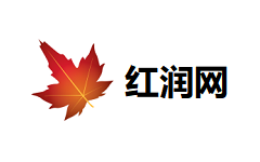 红润网-第1张图片-树涛168配资网_配资炒股平台及公司_股票配资门户网 红润网-第1张图片-树涛168配资网_配资炒股平台及公司_股票配资门户网