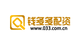 钱多多配资-第1张图片-树涛168配资网_配资炒股平台及公司_股票配资门户网