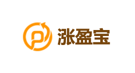 涨盈宝-第1张图片-树涛168配资网_配资炒股平台及公司_股票配资门户网 涨盈宝-第1张图片-树涛168配资网_配资炒股平台及公司_股票配资门户网