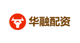 华融配资-第1张图片-树涛168配资网_配资炒股平台及公司_股票配资门户网 华融配资-第1张图片-树涛168配资网_配资炒股平台及公司_股票配资门户网