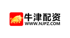 牛津配资-第1张图片-树涛168配资网_配资炒股平台及公司_股票配资门户网
