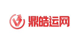 鼎皓运网-第1张图片-金银屋