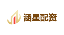 涵星配资-第1张图片-树涛168配资网_配资炒股平台及公司_股票配资门户网 涵星配资-第1张图片-树涛168配资网_配资炒股平台及公司_股票配资门户网