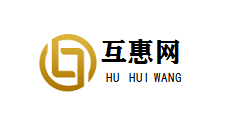 互惠网-第1张图片-金银屋 互惠网-第1张图片-金银屋