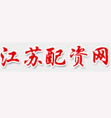 江苏配资网-第1张图片-金银屋 江苏配资网-第1张图片-金银屋