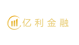亿利金融-第1张图片-金银屋