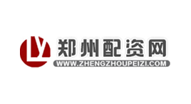 郑州配资网-第1张图片-树涛168配资网_配资炒股平台及公司_股票配资门户网 郑州配资网-第1张图片-树涛168配资网_配资炒股平台及公司_股票配资门户网