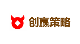 创赢策略-第1张图片-树涛168配资网_配资炒股平台及公司_股票配资门户网