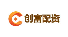 创富配资-第1张图片-金银屋 创富配资-第1张图片-金银屋
