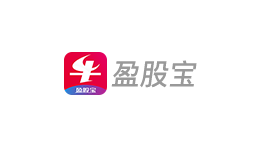 盈股宝-第1张图片-金银屋