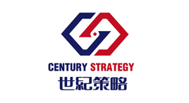 世纪策略-第1张图片-树涛168配资网_配资炒股平台及公司_股票配资门户网 世纪策略-第1张图片-树涛168配资网_配资炒股平台及公司_股票配资门户网