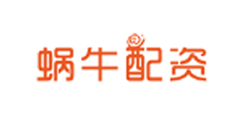 蜗牛配资-第1张图片-树涛168配资网_配资炒股平台及公司_股票配资门户网 蜗牛配资-第1张图片-树涛168配资网_配资炒股平台及公司_股票配资门户网
