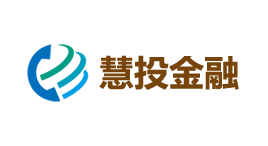 慧投金融-第1张图片-金银屋 慧投金融-第1张图片-金银屋