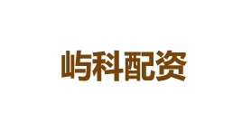 屿科配资-第1张图片-树涛168配资网_配资炒股平台及公司_股票配资门户网 屿科配资-第1张图片-树涛168配资网_配资炒股平台及公司_股票配资门户网