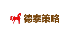 德泰策略-第1张图片-树涛168配资网_配资炒股平台及公司_股票配资门户网