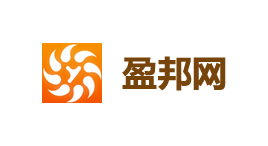 盈邦网-第1张图片-树涛168配资网_配资炒股平台及公司_股票配资门户网 盈邦网-第1张图片-树涛168配资网_配资炒股平台及公司_股票配资门户网