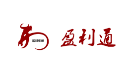 盈利通-第1张图片-树涛168配资网_配资炒股平台及公司_股票配资门户网 盈利通-第1张图片-树涛168配资网_配资炒股平台及公司_股票配资门户网