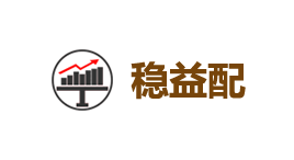稳益配-第1张图片-金银屋 稳益配-第1张图片-金银屋