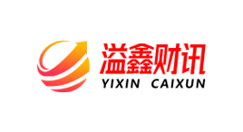 溢鑫财讯-第1张图片-树涛168配资网_配资炒股平台及公司_股票配资门户网 溢鑫财讯-第1张图片-树涛168配资网_配资炒股平台及公司_股票配资门户网