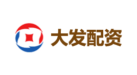 大发配资-第1张图片-金银屋 大发配资-第1张图片-金银屋