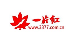一片红-第1张图片-金银屋 一片红-第1张图片-金银屋
