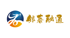 银泰融通-第1张图片-金银屋 银泰融通-第1张图片-金银屋