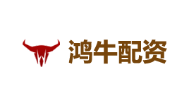 鸿牛配资-第1张图片-树涛168配资网_配资炒股平台及公司_股票配资门户网