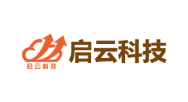 启云科技-第1张图片-树涛168配资网_配资炒股平台及公司_股票配资门户网 启云科技-第1张图片-树涛168配资网_配资炒股平台及公司_股票配资门户网