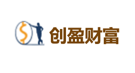 创盈财富-第1张图片-金银屋