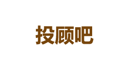 投顾吧-第1张图片-金银屋 投顾吧-第1张图片-金银屋