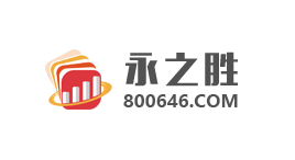 永之胜-第1张图片-金银屋 永之胜-第1张图片-金银屋