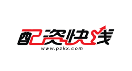 配资快线-第1张图片-树涛168配资网_配资炒股平台及公司_股票配资门户网 配资快线-第1张图片-树涛168配资网_配资炒股平台及公司_股票配资门户网