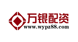 万银配资-第1张图片-树涛168配资网_配资炒股平台及公司_股票配资门户网
