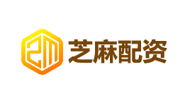 芝麻配资-第1张图片-树涛168配资网_配资炒股平台及公司_股票配资门户网