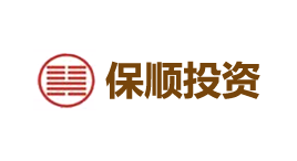保顺投资-第1张图片-金银屋 保顺投资-第1张图片-金银屋