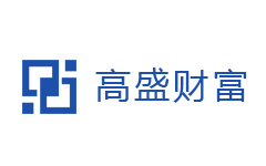 高盛财富-第1张图片-树涛168配资网_配资炒股平台及公司_股票配资门户网 高盛财富-第1张图片-树涛168配资网_配资炒股平台及公司_股票配资门户网