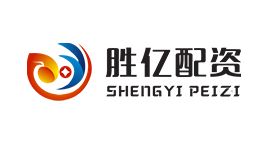 胜亿配资-第1张图片-树涛168配资网_配资炒股平台及公司_股票配资门户网 胜亿配资-第1张图片-树涛168配资网_配资炒股平台及公司_股票配资门户网