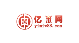 亿米网-第1张图片-金银屋