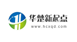华楚新起点-第1张图片-树涛168配资网_配资炒股平台及公司_股票配资门户网 华楚新起点-第1张图片-树涛168配资网_配资炒股平台及公司_股票配资门户网