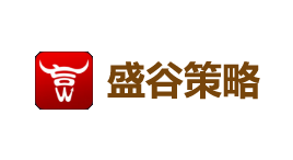 盛谷策略-第1张图片-树涛168配资网_配资炒股平台及公司_股票配资门户网 盛谷策略-第1张图片-树涛168配资网_配资炒股平台及公司_股票配资门户网
