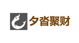 夕沓聚财-第1张图片-树涛168配资网_配资炒股平台及公司_股票配资门户网 夕沓聚财-第1张图片-树涛168配资网_配资炒股平台及公司_股票配资门户网