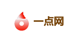 一点网-第1张图片-树涛168配资网_配资炒股平台及公司_股票配资门户网 一点网-第1张图片-树涛168配资网_配资炒股平台及公司_股票配资门户网