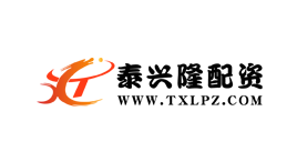 泰兴隆配资-第1张图片-树涛168配资网_配资炒股平台及公司_股票配资门户网 泰兴隆配资-第1张图片-树涛168配资网_配资炒股平台及公司_股票配资门户网