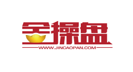 金操盘-第1张图片-金银屋