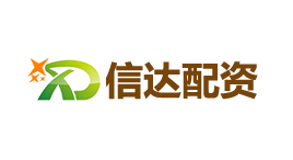 信达配资-第1张图片-树涛168配资网_配资炒股平台及公司_股票配资门户网 信达配资-第1张图片-树涛168配资网_配资炒股平台及公司_股票配资门户网