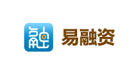 易融资-第1张图片-金银屋