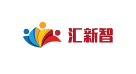 汇新智-第1张图片-树涛168配资网_配资炒股平台及公司_股票配资门户网 汇新智-第1张图片-树涛168配资网_配资炒股平台及公司_股票配资门户网
